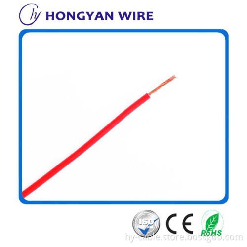 0.2mm2 Copper Core PVC Insulated Electrical Wires